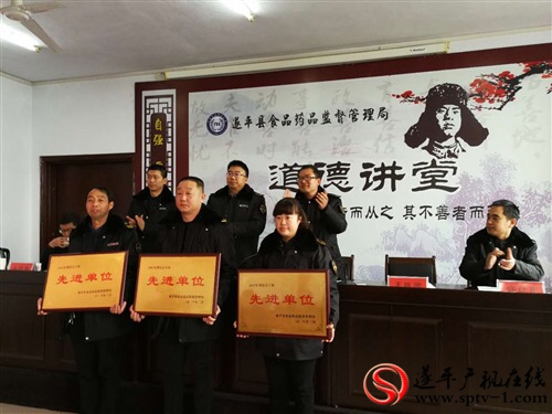 微信图片_20180302105436_副本