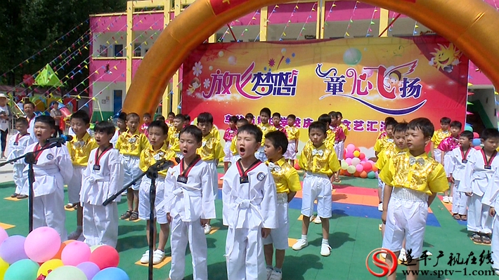 2018-5-30车站焦庄庆六一文艺汇演.mpg_20180530_173209.848_副本