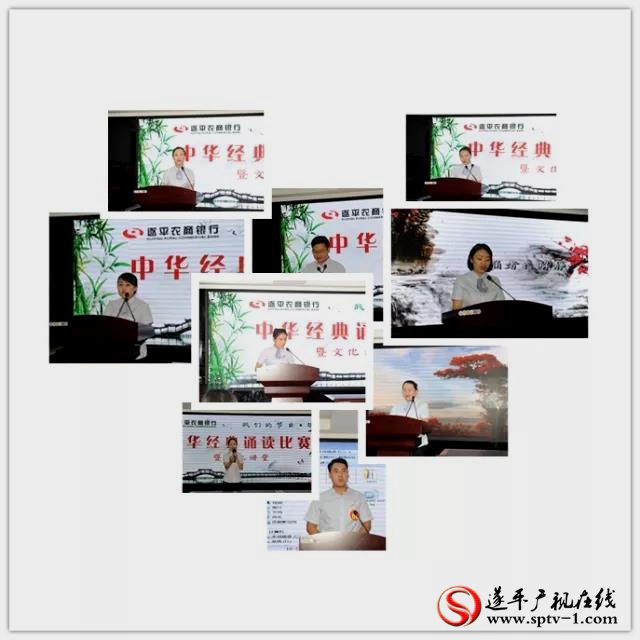 微信图片_20180619091357_副本