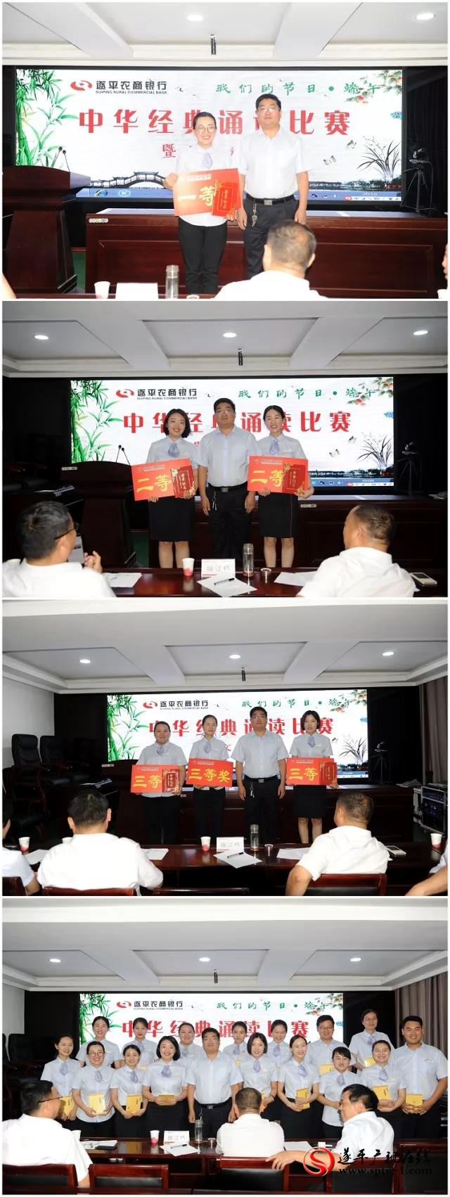 微信图片_20180619091424_副本