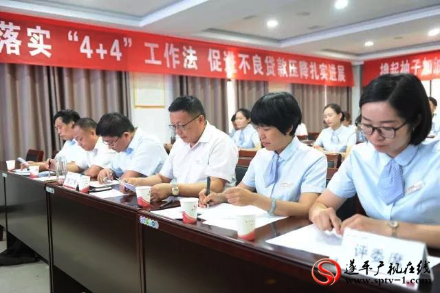 微信图片_20180619091346_副本