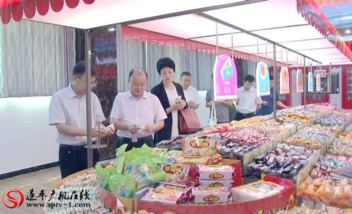 2018-9-10张磊   河北考察.avi_20180910_113504.214_副本