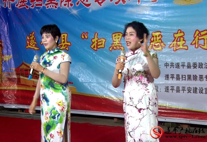 2018-9-18 威力 莲花湖扫黑除恶演出.mpg_20180919_164843.107_副本
