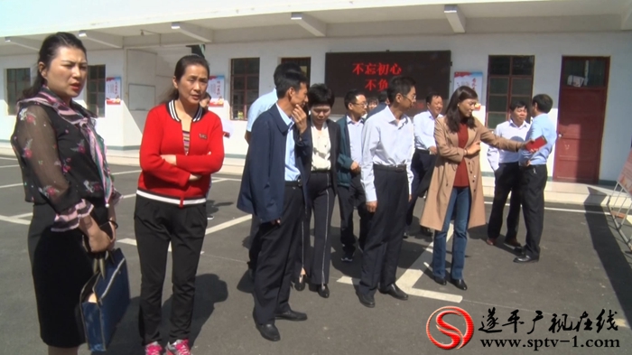 2018-10-11户伟  人大执法检查.mpg_20181011_153440.492