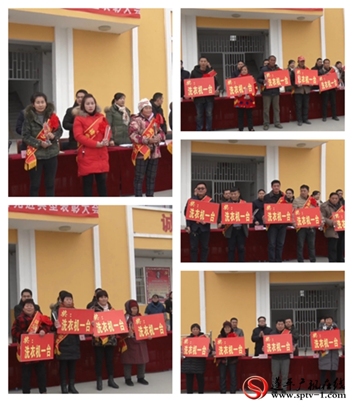 2019-1-28楚君 褚堂乡会议.mpg_20190128_163816.165_副本