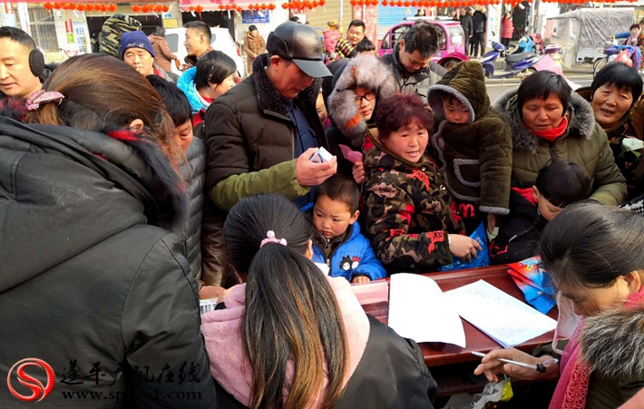 微信图片_201902191112199_副本