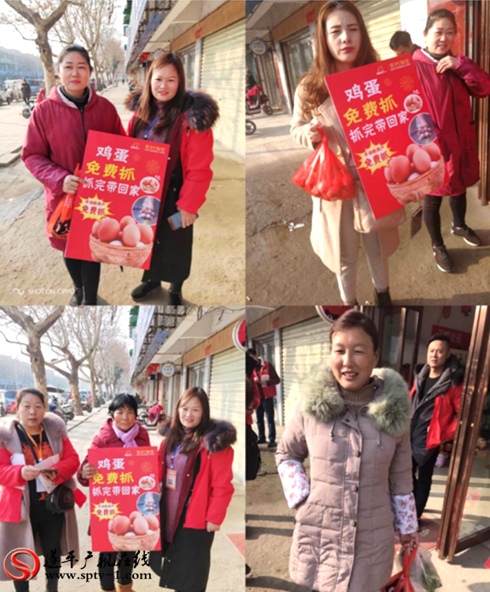 微信图片_20190301091716