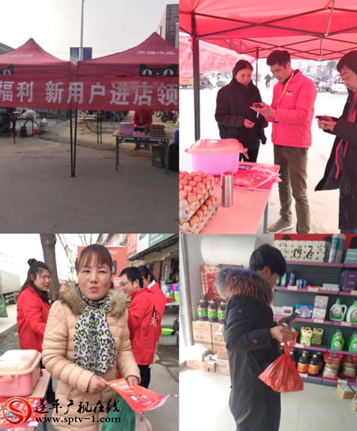 微信图片_20190301091719