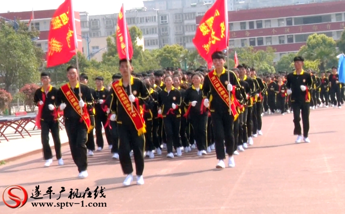 2019-4-4徐澜 遂平中学广播操.mpg_20190409_145230.927_副本