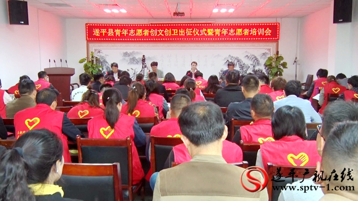 2019-5-6 威力 志愿者培训会.mpg_20190506_115905.603_副本
