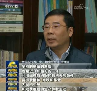 微信图片_20200405090547